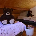 La Dransette Шатель